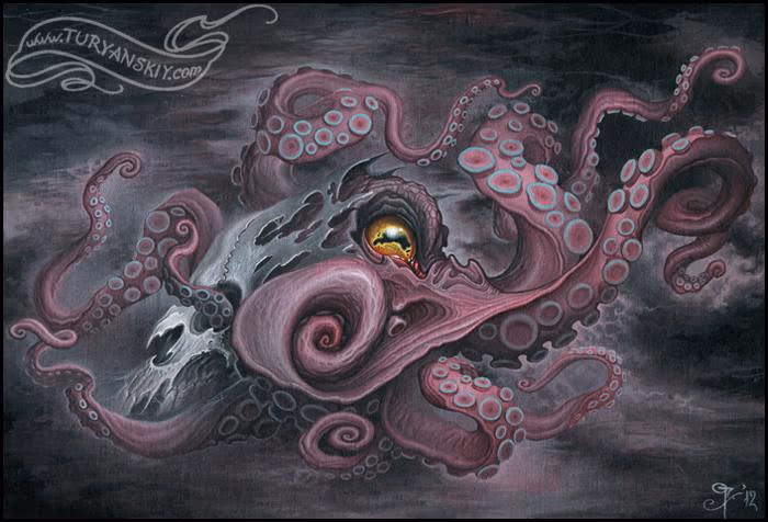 Octopus