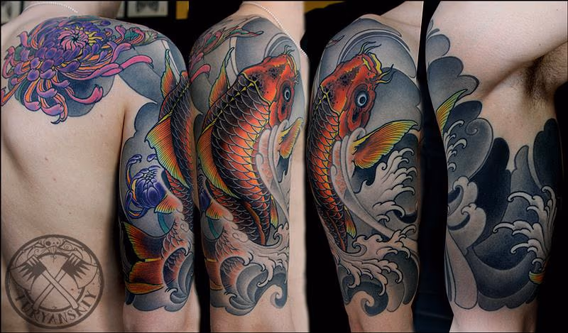 Koi Fish