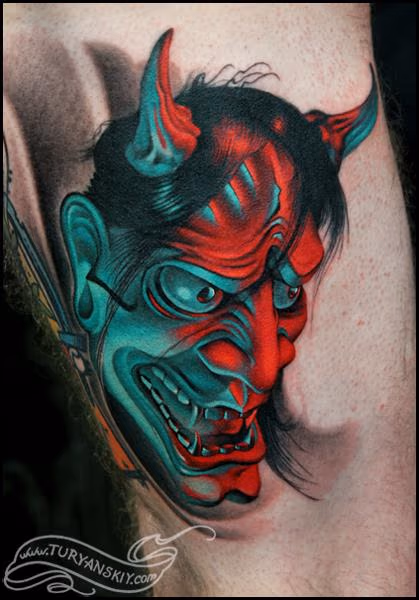 Hannya mask