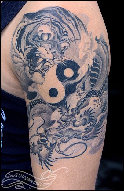 Dragon vs Tiger