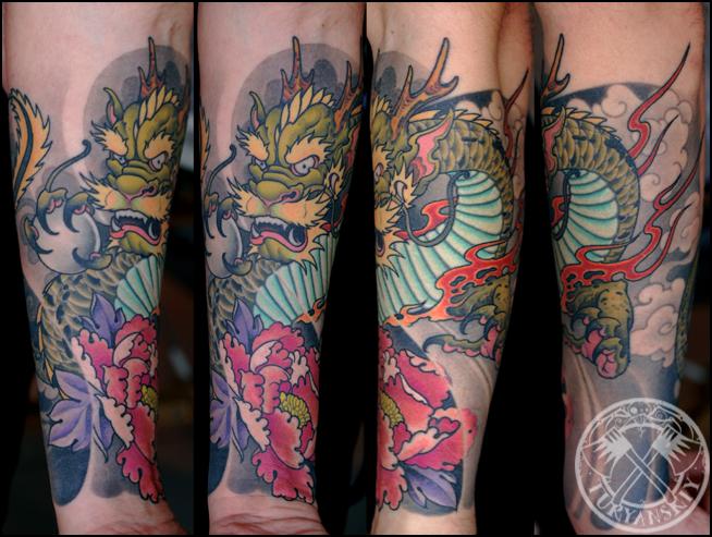 Oriental Dragon