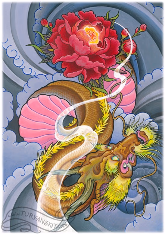 Japanese Dragon and Flower