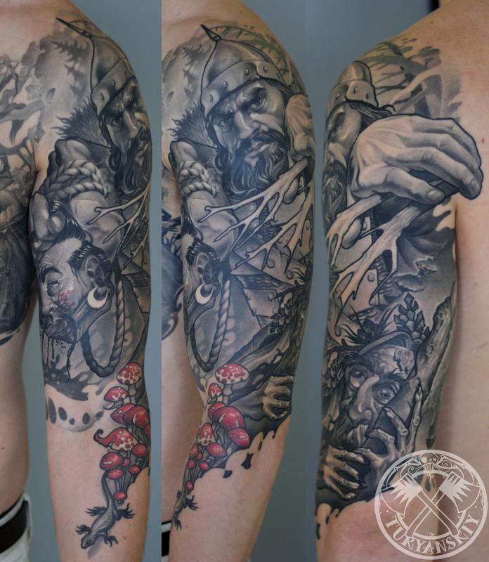 Tattoo