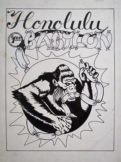 Honolulu Babylon