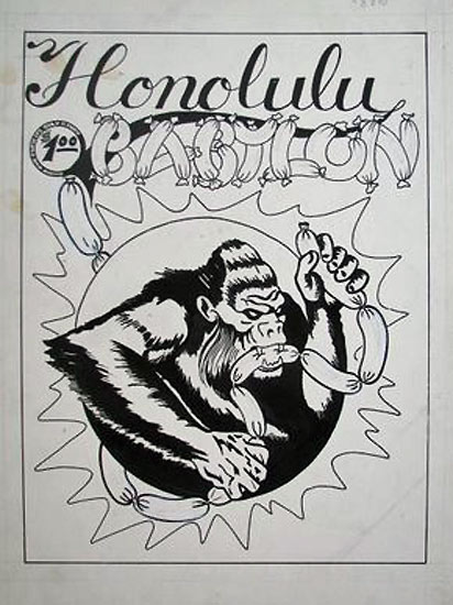 Honolulu Babylon