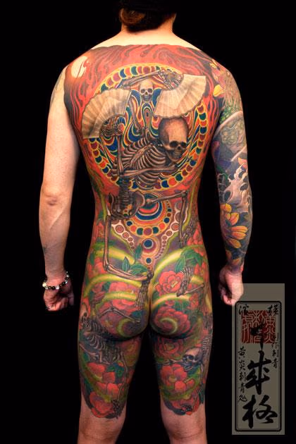 Color Skeleton Backpiece
