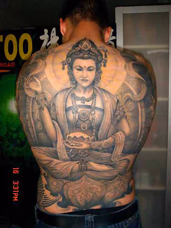 Lotus Position