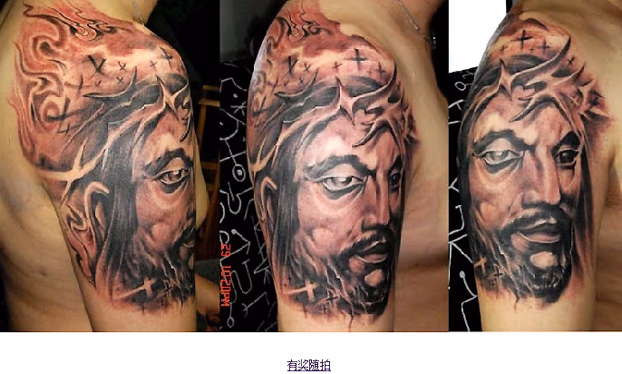 Jesus