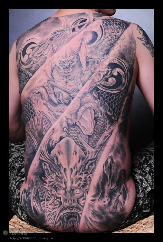 Black and grey back piece